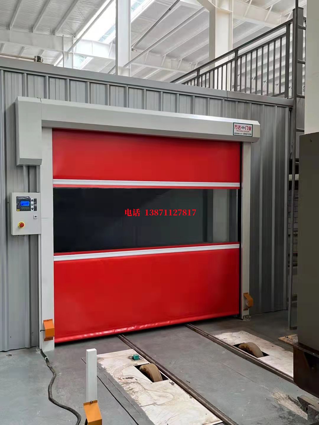 商都焊接工作站安全门